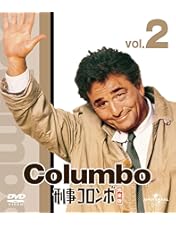 Amazon.co.jp: 刑事コロンボ 完全版 コンプリートDVD-BOX